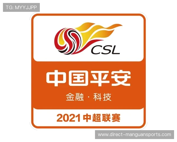 广东超级联赛最新排名解析与赛季走势全面解读