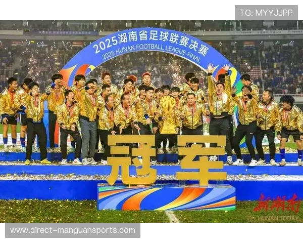 湖南超级联赛精彩对决引燃全省足球热潮 湖南超级联赛精彩对决引燃全省足球热潮