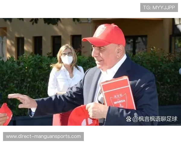 蒙扎俱乐部迎来新赛季关键引援与战术调整解析